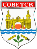 Sovetsk Emblem