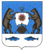 Novgorod Rayon Emblem